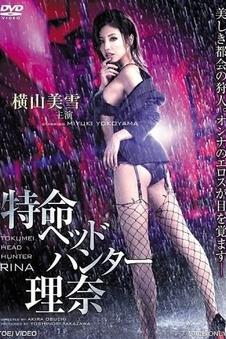 韩国科幻电影在线看 备份人生
